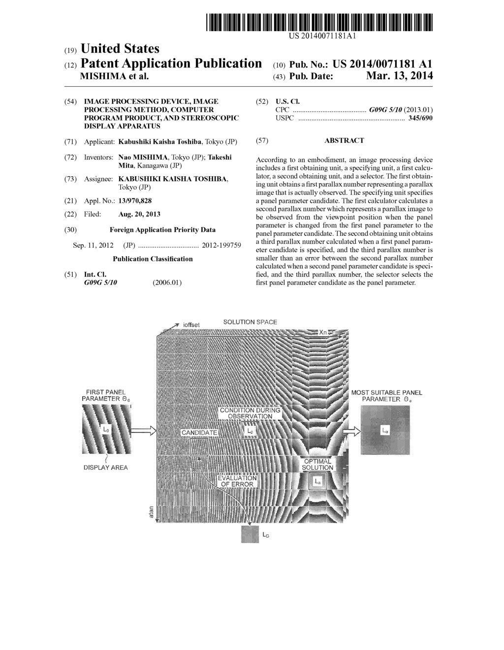 IMAGE PROCESSING DEVICE, IMAGE PROCESSING METHOD, COMPUTER PROGRAM     PRODUCT, AND STEREOSCOPIC DISPLAY APPARATUS - diagram, schematic, and image 01