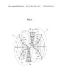 IMAGE CAPTURE SYSTEM AND IMAGING OPTICAL SYSTEM diagram and image