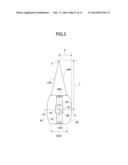 IMAGE CAPTURE SYSTEM AND IMAGING OPTICAL SYSTEM diagram and image