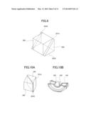 IMAGE CAPTURE SYSTEM AND IMAGING OPTICAL SYSTEM diagram and image