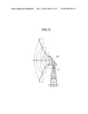 IMAGE CAPTURE SYSTEM AND IMAGING OPTICAL SYSTEM diagram and image