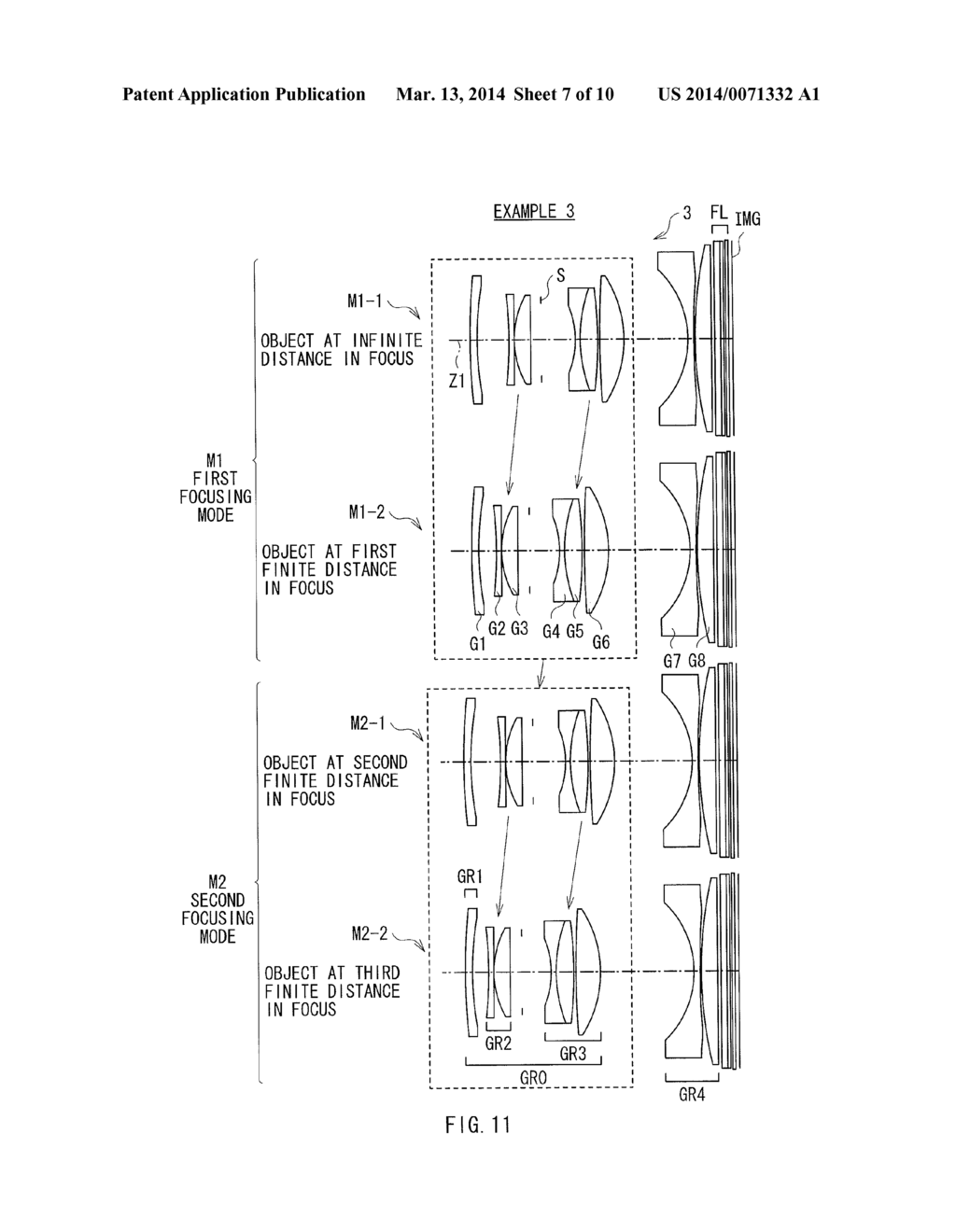 IMAGING LENS AND IMAGE PICKUP APPARATUS - diagram, schematic, and image 08