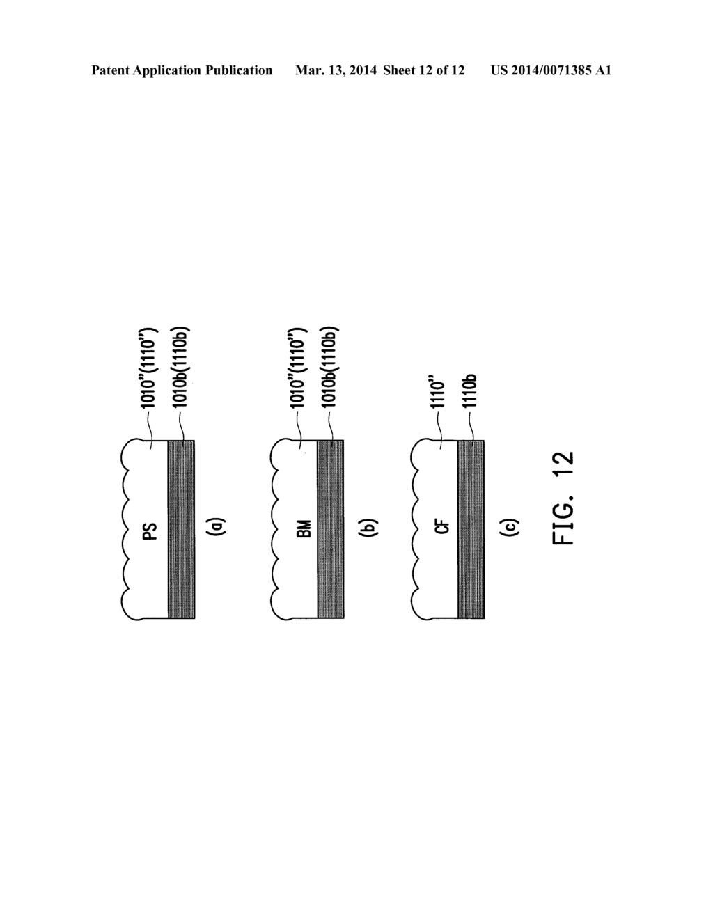 LIQUID CRYSTAL DISPLAY PANEL - diagram, schematic, and image 13