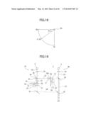 ILLUMINATION LIGHT SOURCE DEVICE, PROJECTION DEVICE INCLUDING THE     ILLUMINATION LIGHT SOURCE DEVICE AND METHOD TO CONTROL THE PROJECTION     DEVICE diagram and image