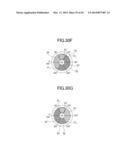 ILLUMINATION LIGHT SOURCE DEVICE, PROJECTION DEVICE INCLUDING THE     ILLUMINATION LIGHT SOURCE DEVICE AND METHOD TO CONTROL THE PROJECTION     DEVICE diagram and image