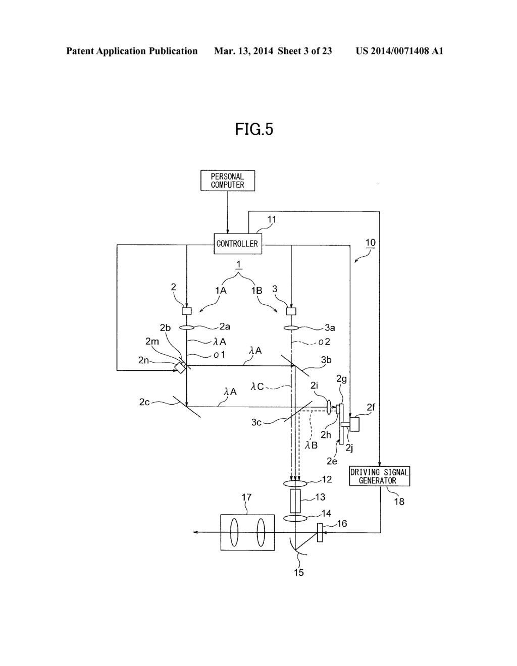 ILLUMINATION LIGHT SOURCE SYSTEM, PROJECTOR HAVING THE SAME, AND METHOD OF     CONTROLLING PROJECTOR - diagram, schematic, and image 04