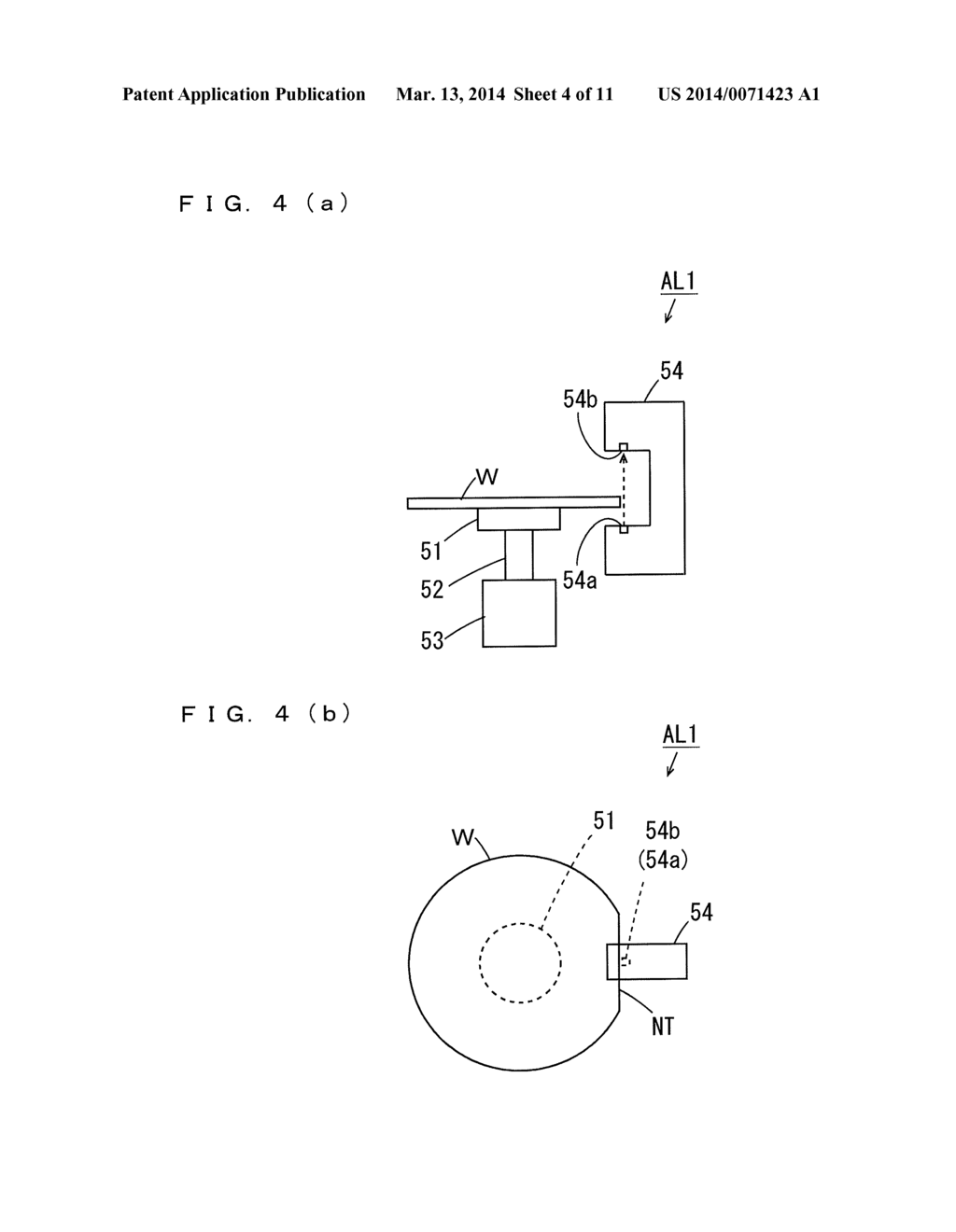 SUBSTRATE PROCESSING APPARATUS AND SUBSTRATE PROCESSING SYSTEM - diagram, schematic, and image 05