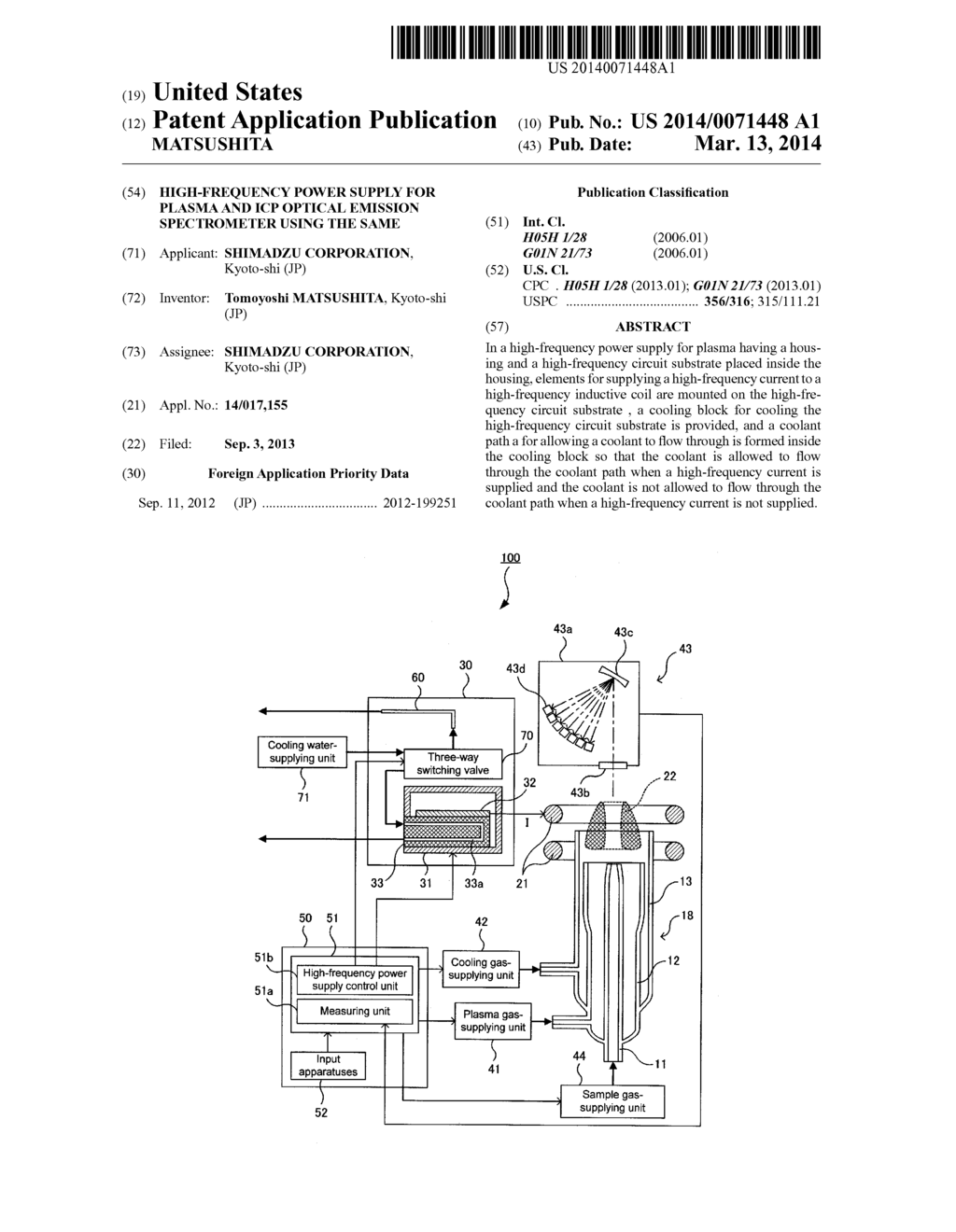 HIGH-FREQUENCY POWER SUPPLY FOR PLASMA AND ICP OPTICAL EMISSION     SPECTROMETER USING THE SAME - diagram, schematic, and image 01