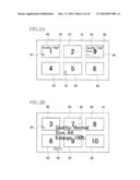 IMAGE DISPLAY APPARATUS AND NON-TRANSITORY STORAGE MEDIUM FOR STORING     COMPUTER-READABLE INSTRUCTIONS EXECUTABLE BY THE SAME diagram and image