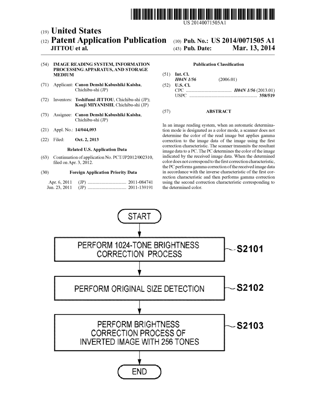 IMAGE READING SYSTEM, INFORMATION PROCESSING APPARATUS, AND STORAGE MEDIUM - diagram, schematic, and image 01