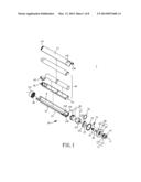 PORTABLE ELECTRONIC DEVICE AND BATTERY MODULE diagram and image