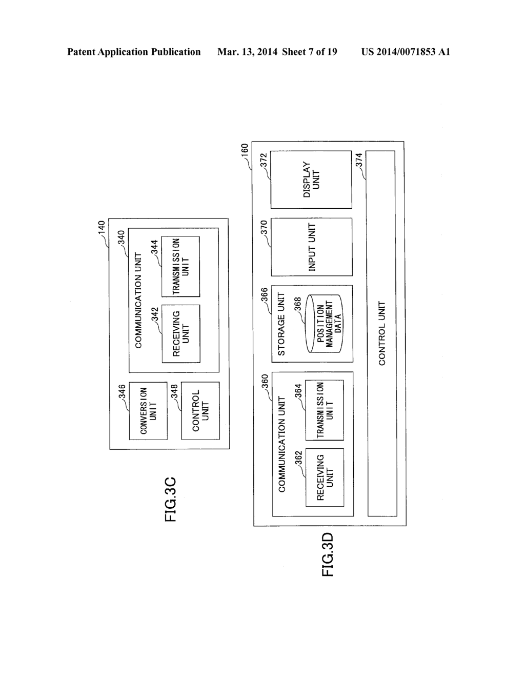 INFORMATION MANAGEMENT SYSTEM, WIRELESS TERMINAL, AND MANAGEMENT METHOD - diagram, schematic, and image 08