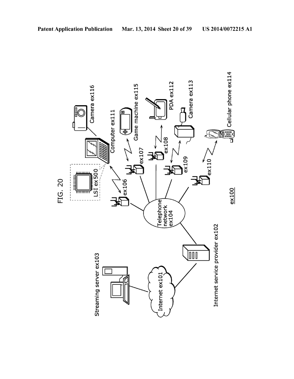 IMAGE CODING METHOD, IMAGE DECODING METHOD, IMAGE CODING APPARATUS, IMAGE     DECODING APPARATUS, AND IMAGE CODING AND DECODING APPARATUS - diagram, schematic, and image 21