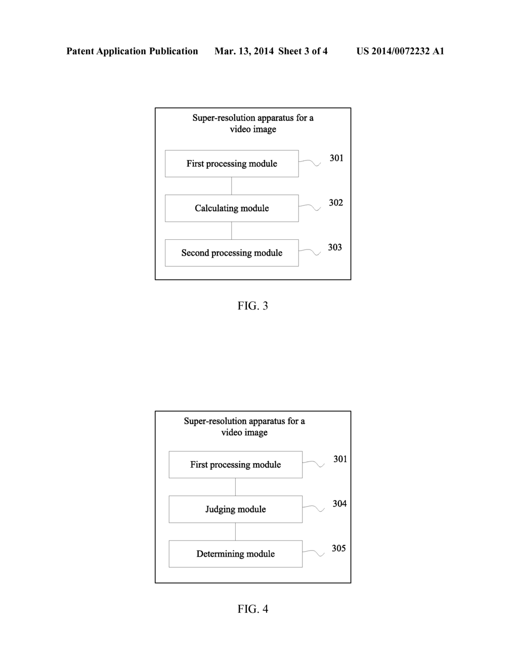 SUPER-RESOLUTION METHOD AND APPARATUS FOR VIDEO IMAGE - diagram, schematic, and image 04