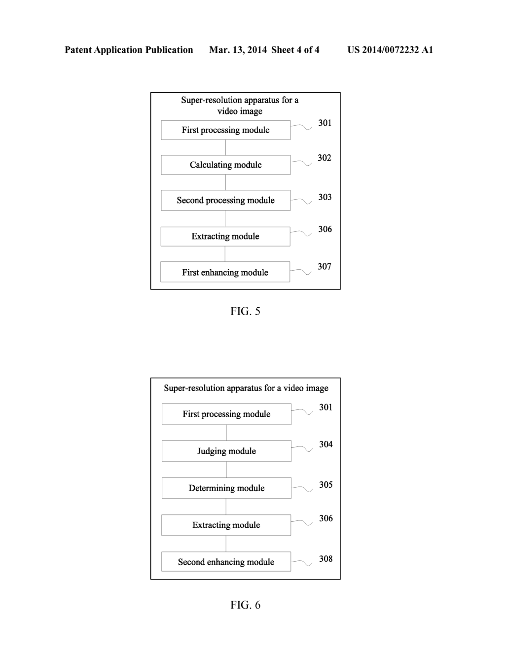 SUPER-RESOLUTION METHOD AND APPARATUS FOR VIDEO IMAGE - diagram, schematic, and image 05