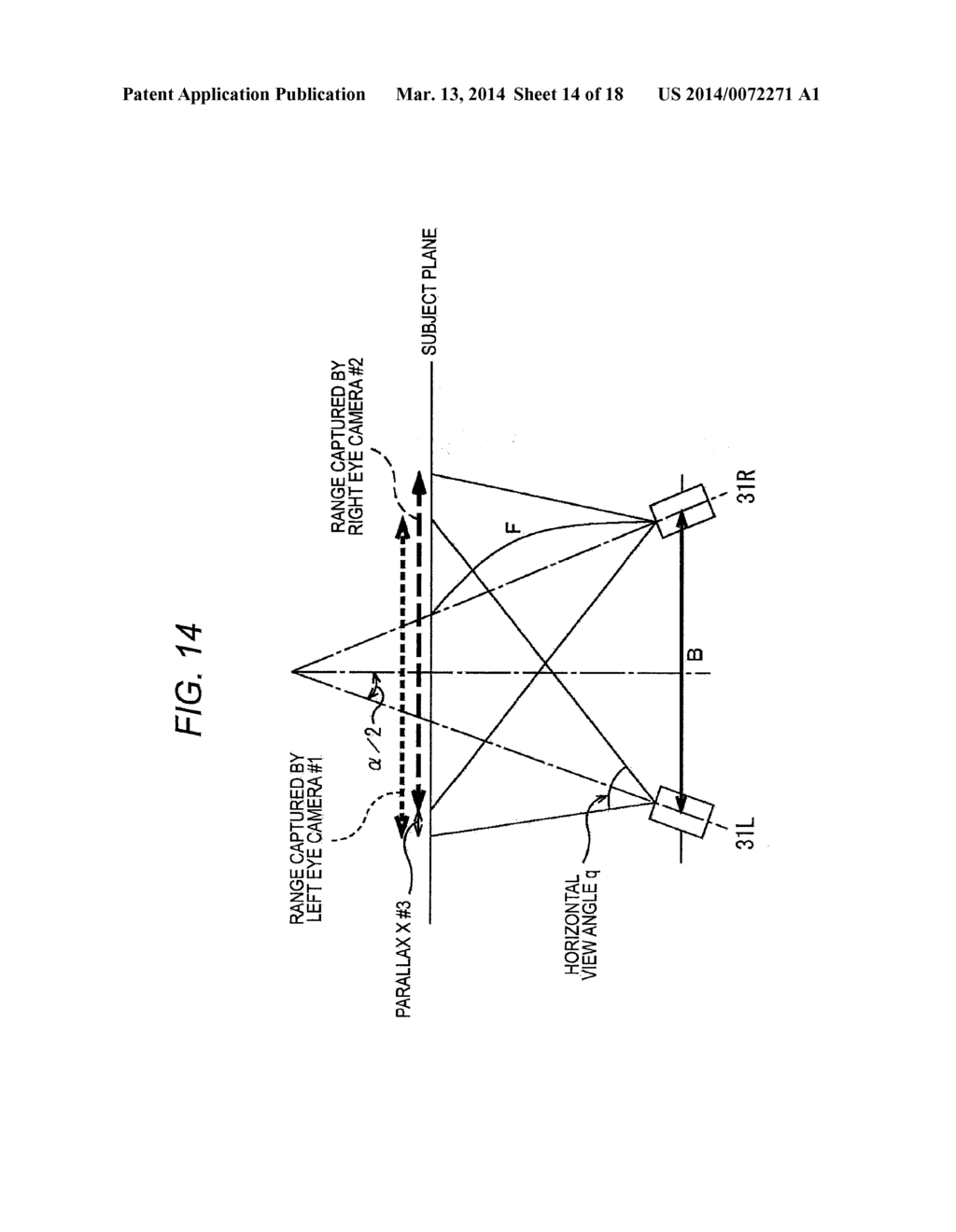 RECORDING APPARATUS, RECORDING METHOD, REPRODUCTION APPARATUS,     REPRODUCTION METHOD, PROGRAM, AND RECORDING REPRODUCTION APPARATUS - diagram, schematic, and image 15