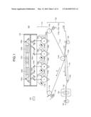 IMAGE FORMING APPARATUS AND IMAGE FORMING APPARATUS CONTROL METHOD diagram and image