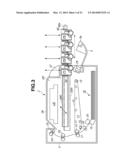 PROCESS CARTRIDGE AND IMAGE FORMING APPARATUS diagram and image