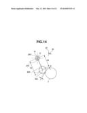 PROCESS CARTRIDGE AND IMAGE FORMING APPARATUS diagram and image