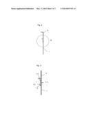 PLATE-SHAPED CASING MEMBER AND INSERT INJECTION MOLDING METHOD FOR THE     SAME diagram and image