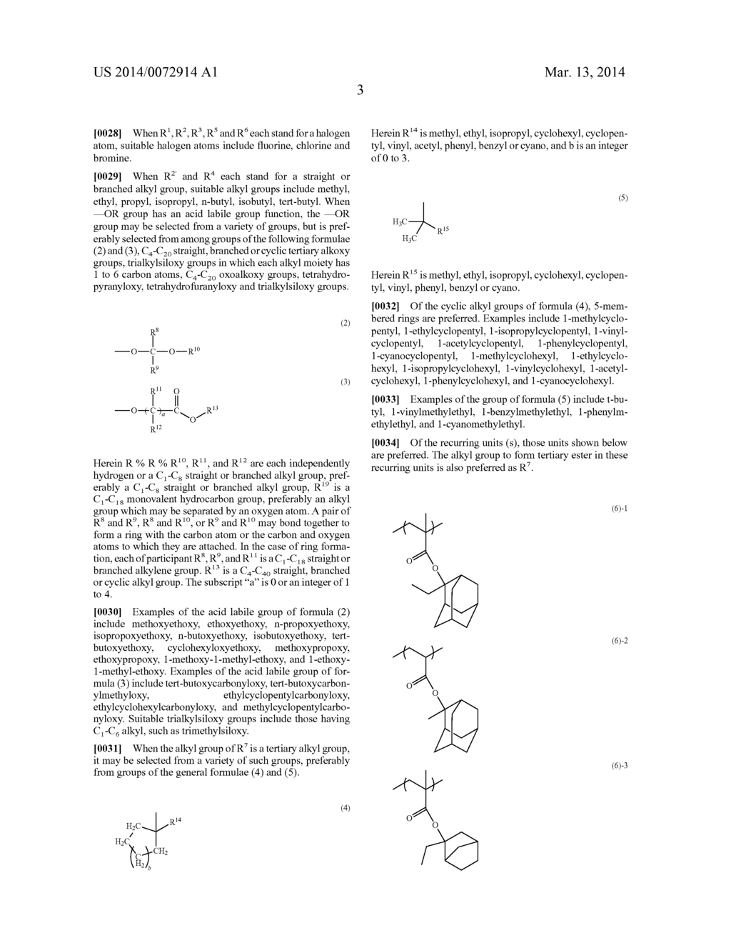 METHODS FOR MANUFACTURING RESIN STRUCTURE AND MICRO-STRUCTURE - diagram, schematic, and image 04