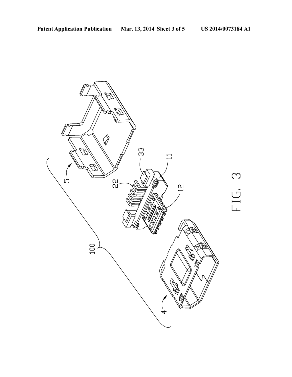 ELECTRICAL CONNECTOR WITH A METAL PLATE FOR PREVENTING ELECTROMAGNETIC     INTERFERENCE - diagram, schematic, and image 04