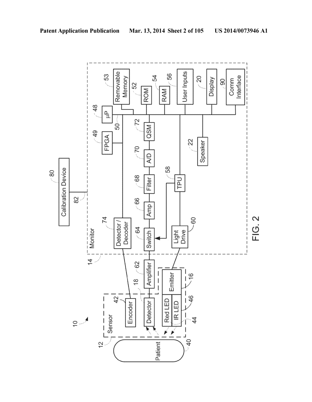 METHODS AND SYSTEMS FOR DETERMINING AN ALGORITHM SETTING BASED ON A     DIFFERENCE SIGNAL - diagram, schematic, and image 03