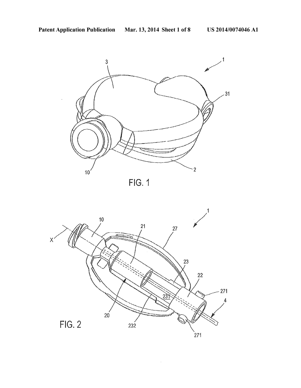 Releasable Blocking System of A Catheter - diagram, schematic, and image 02