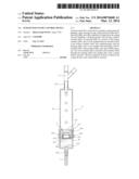 INTRAVENOUS FLOW CONTROL DEVICE diagram and image