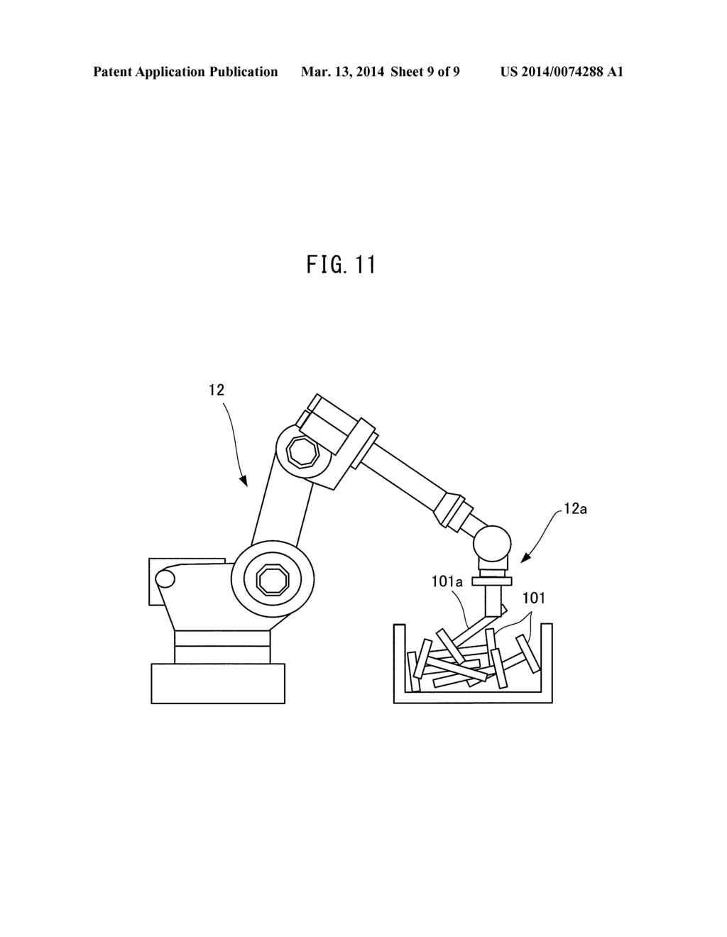 PICKUP DEVICE CAPABLE OF DETERMINING HOLDING POSITION AND POSTURE OF ROBOT     BASED ON SELECTION CONDITION - diagram, schematic, and image 10