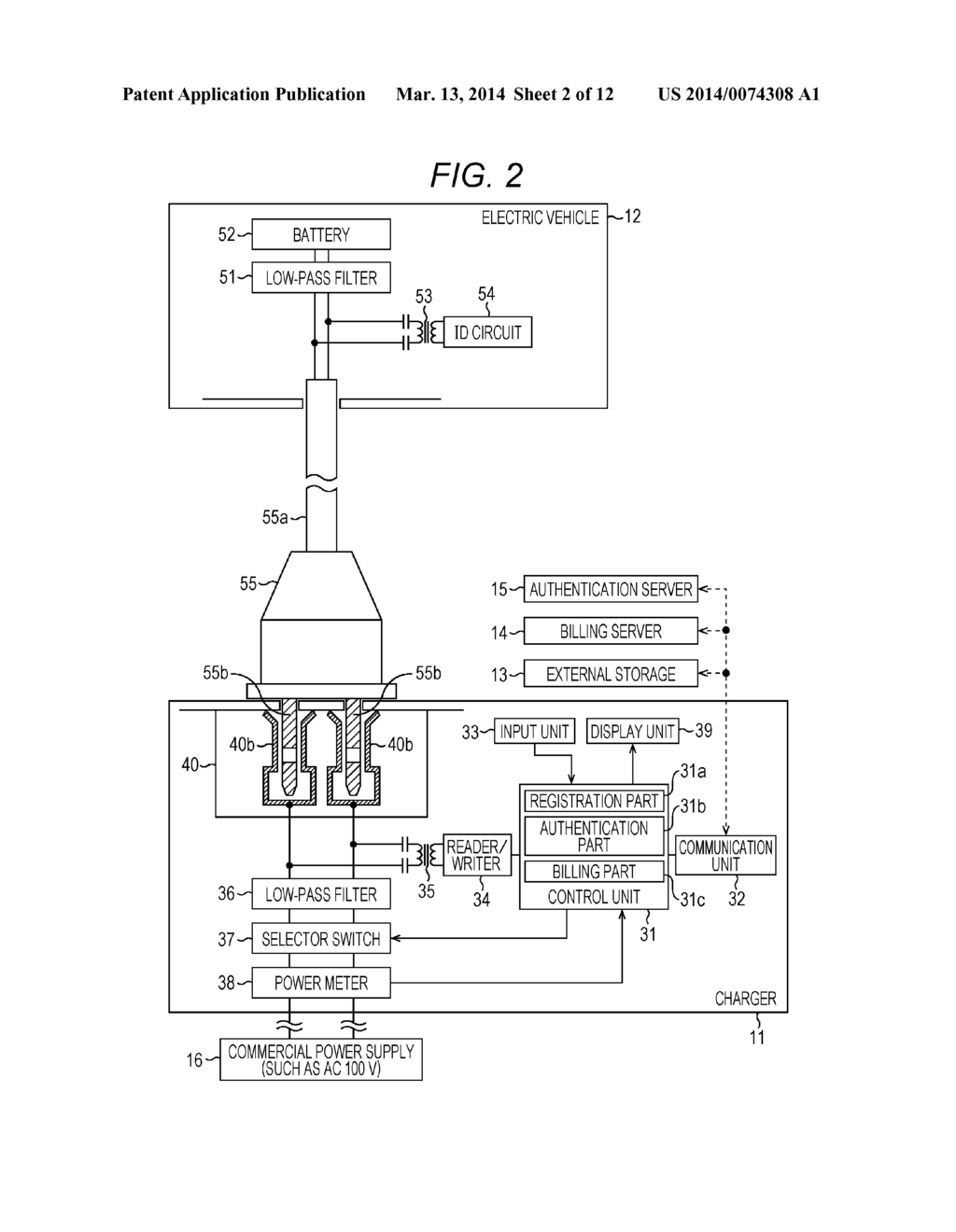 POWER SUPPLY DEVICE AND METHOD, AND PROGRAM - diagram, schematic, and image 03