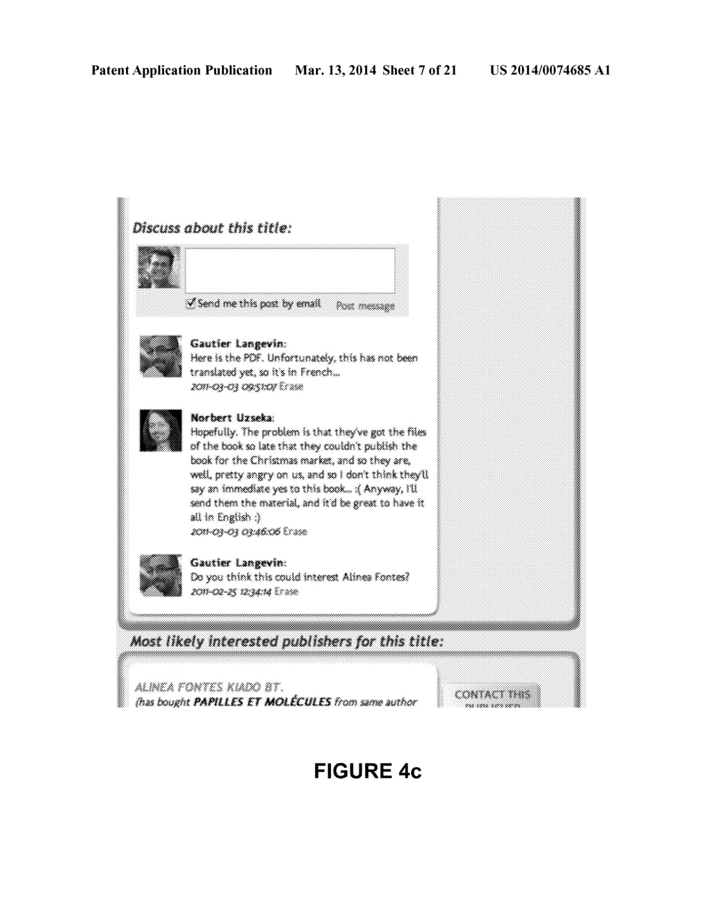 PROPERTY RIGHTS MANAGEMENT PLATFORM - diagram, schematic, and image 08