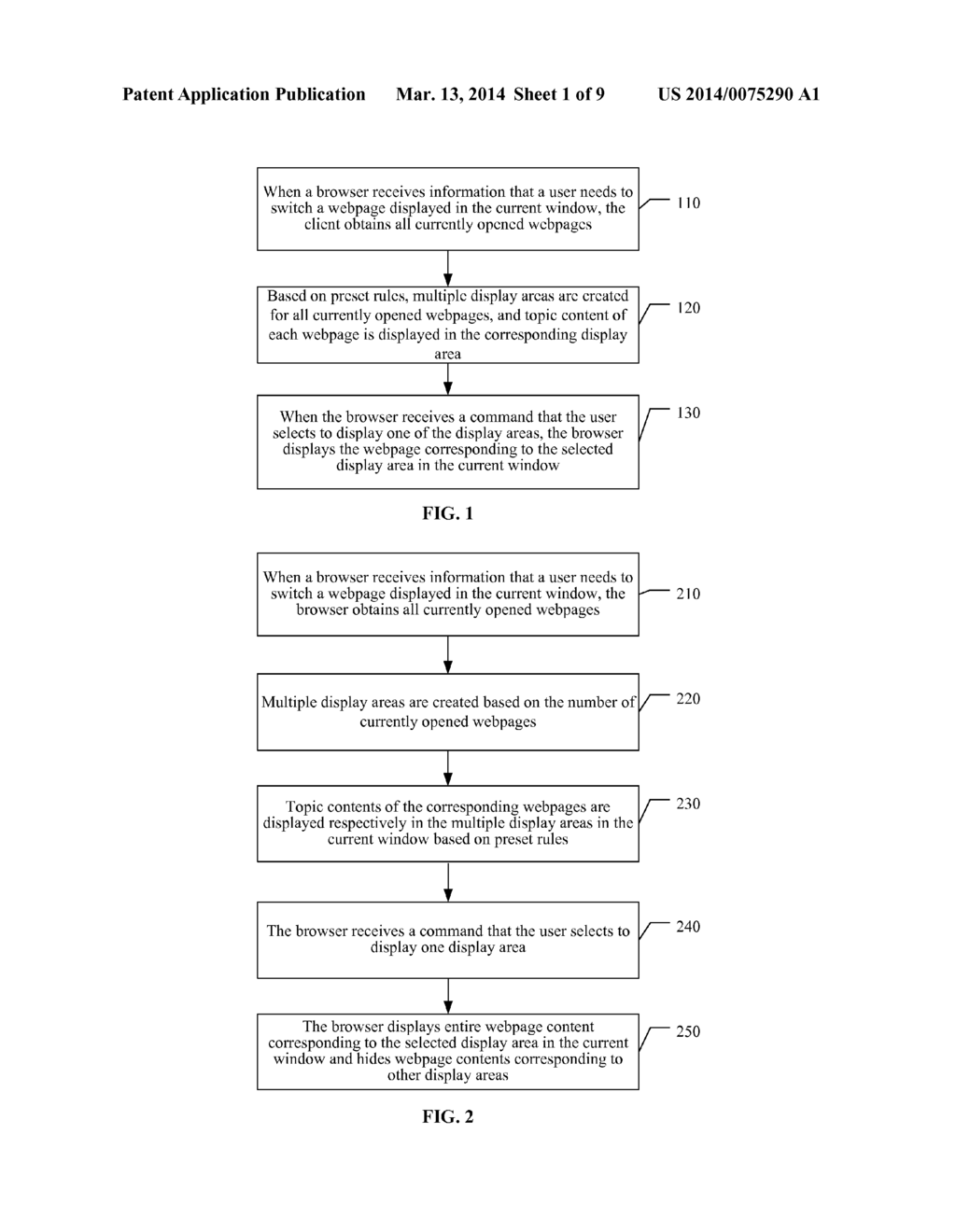 WINDOW SWITCHING METHOD AND APPARATUS - diagram, schematic, and image 02