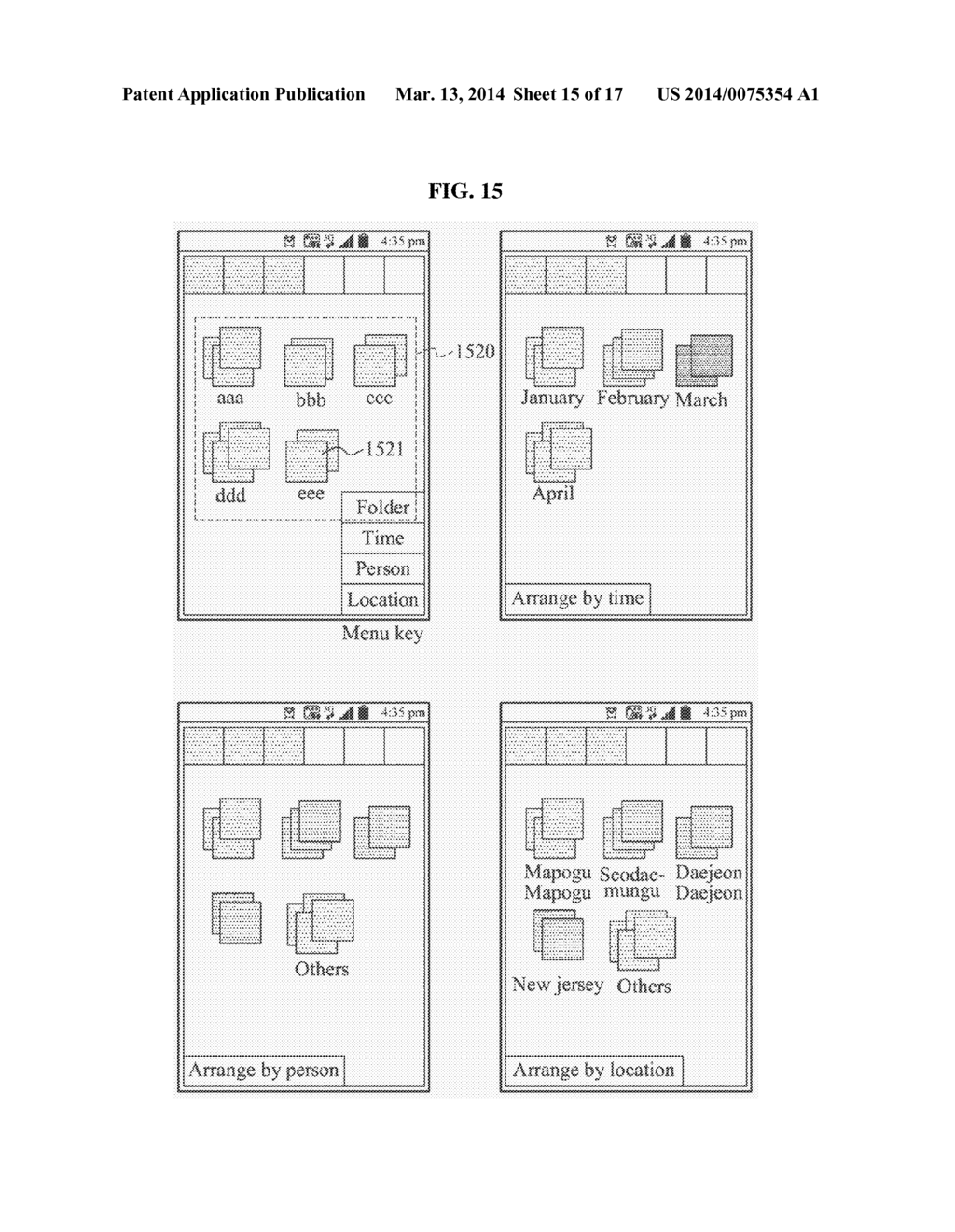 APPARATUS AND METHOD FOR PROVIDING USER INTERFACE FOR DATA MANAGEMENT - diagram, schematic, and image 16