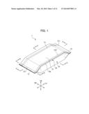 METHOD FOR PRODUCING WET TISSUE PACKAGE diagram and image