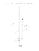 WAVE POWER CONVERTING DEVICE diagram and image