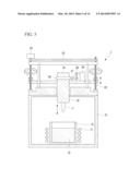 SILICON PURIFICATION METHOD AND SILICON PURIFICATION DEVICE diagram and image