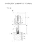 SILICON PURIFICATION METHOD AND SILICON PURIFICATION DEVICE diagram and image