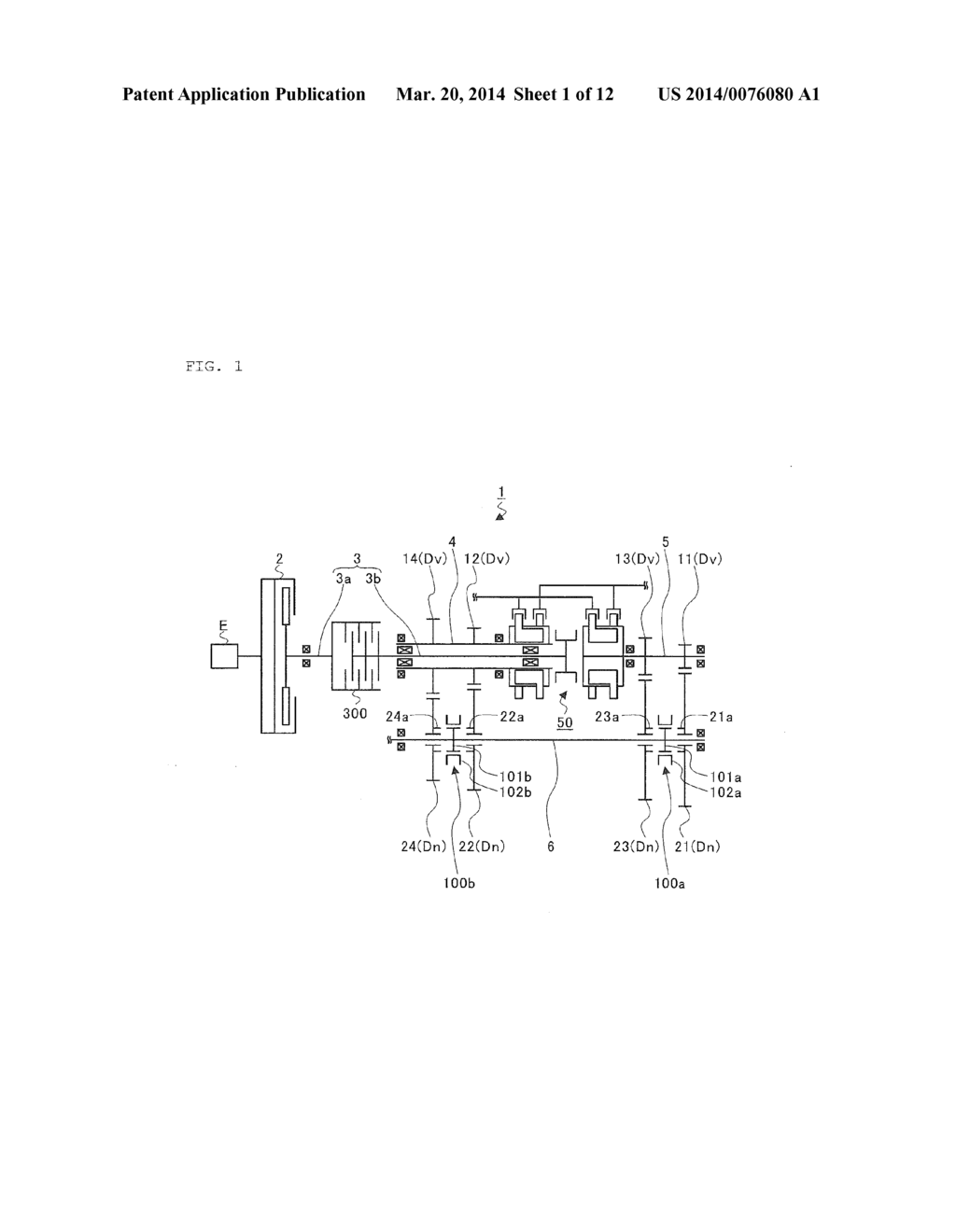 TRANSMISSION - diagram, schematic, and image 02