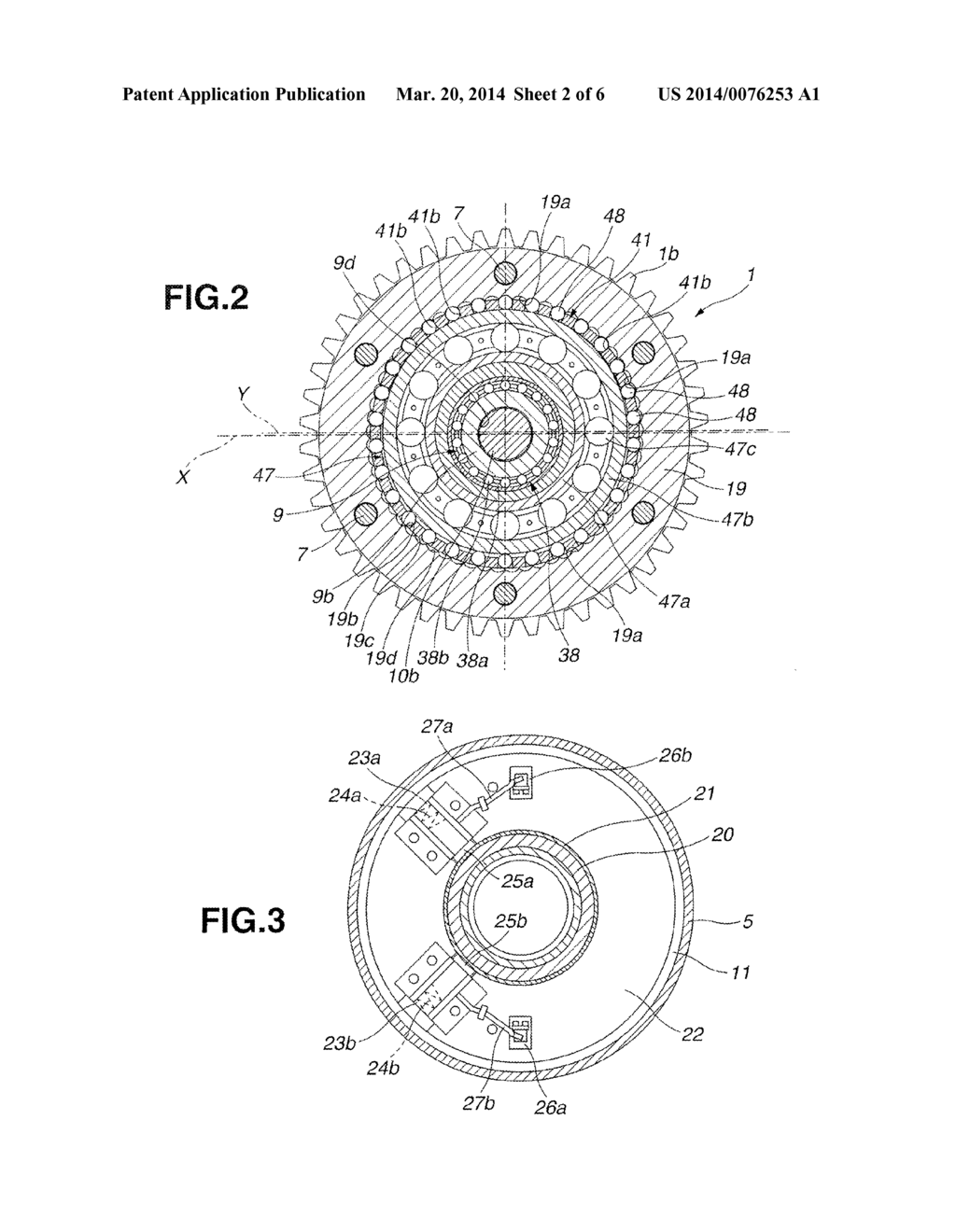 VALVE TIMING CONTROL APPARATUS FOR INTERNAL COMBUSTION ENGINE AND     CONTROLLER FOR VALVE TIMING CONTROL APPARATUS - diagram, schematic, and image 03