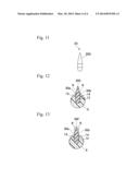 COSMETIC APPLICATOR diagram and image