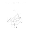 FILM PEELING DEVICE diagram and image