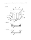 MANNED VEHICLE CABIN STRUCTURE AND MANNED VEHICLE FOR SPECIAL ENVIRONMENT     USE diagram and image