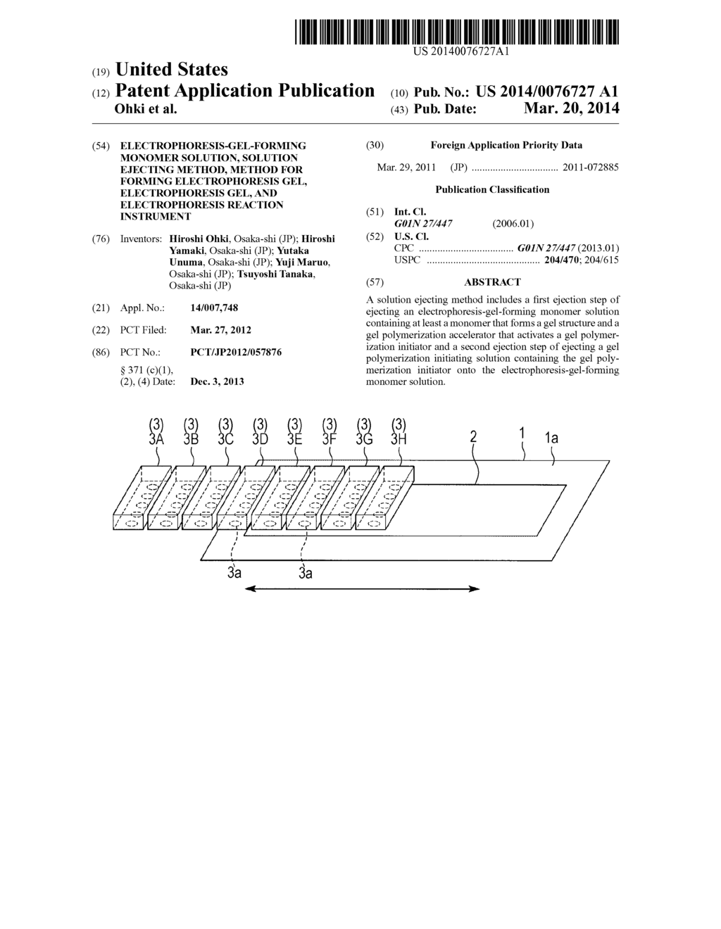 ELECTROPHORESIS-GEL-FORMING MONOMER SOLUTION, SOLUTION EJECTING METHOD,     METHOD FOR FORMING ELECTROPHORESIS GEL, ELECTROPHORESIS GEL, AND     ELECTROPHORESIS REACTION INSTRUMENT - diagram, schematic, and image 01