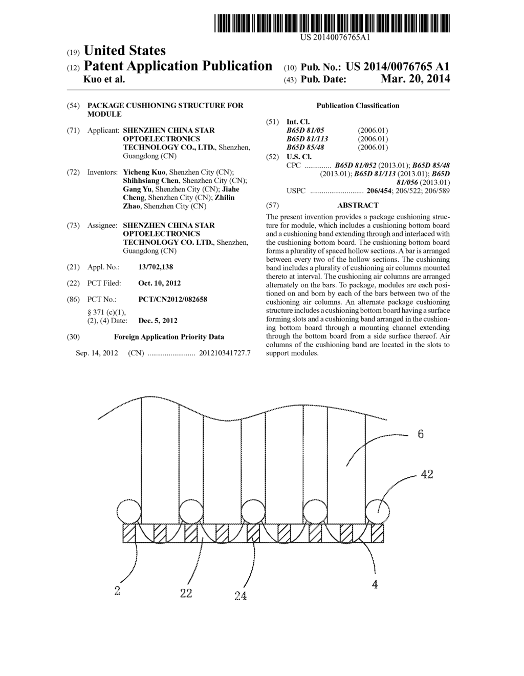 PACKAGE CUSHIONING STRUCTURE FOR MODULE - diagram, schematic, and image 01