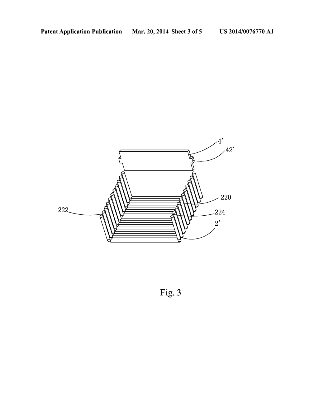 PACKAGING DEVICE FOR MODULE - diagram, schematic, and image 04