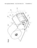 PAPER EJECTOR UNIT AND PRINTER diagram and image