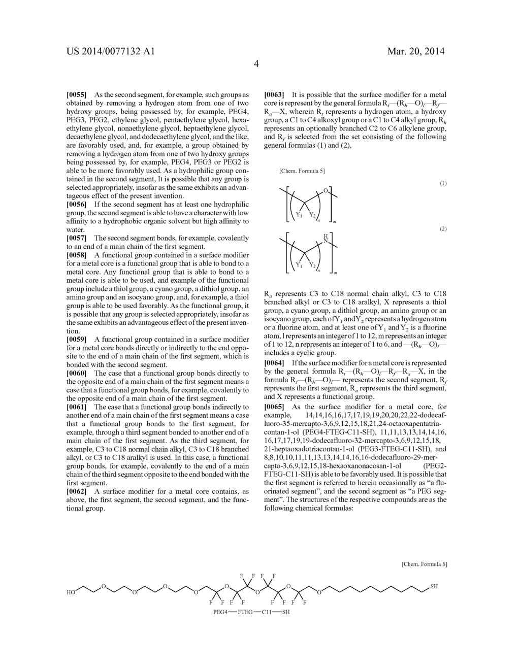 Particle Aggregate, Manufacturing Method for Particle Aggregate,     Fluorescence Enhancing Element, and Device Using Photochemical Reactions - diagram, schematic, and image 17