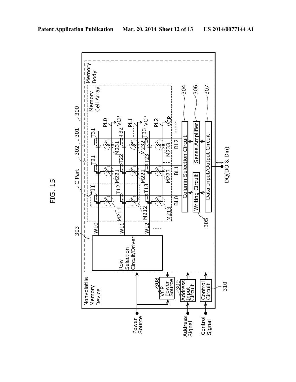 NONVOLATILE MEMORY ELEMENT AND METHOD OF MANUFACTURING NONVOLATILE MEMORY     ELEMENT - diagram, schematic, and image 13