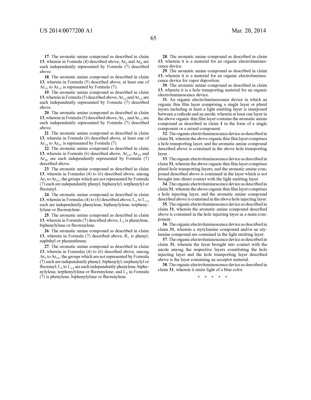 AROMATIC AMINE DERIVATIVES AND ORGANIC ELECTROLUMINESCENT DEVICE USING     SAME - diagram, schematic, and image 66